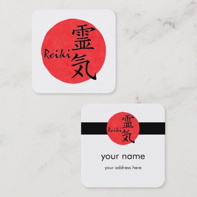 Reiki Kalligraphie und Word 1 Quadratische Visitenkarte (Vorne/Hinten)