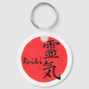 Reiki Kalligraphie und Word 1 Schlüsselanhänger