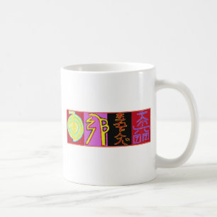 Reiki klassische weiße Tasse