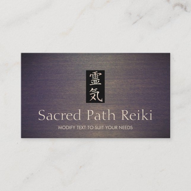 Reiki Master Gold Hanko Symbol Wood Visitenkarte (Vorderseite)