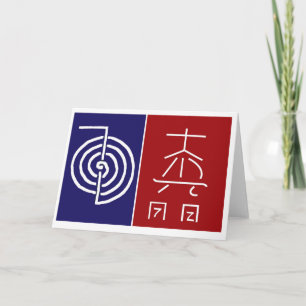 REIKI Master Symbol : COSMIC Healing Practioner Feiertagskarte
