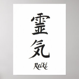 Reiki Plakat
