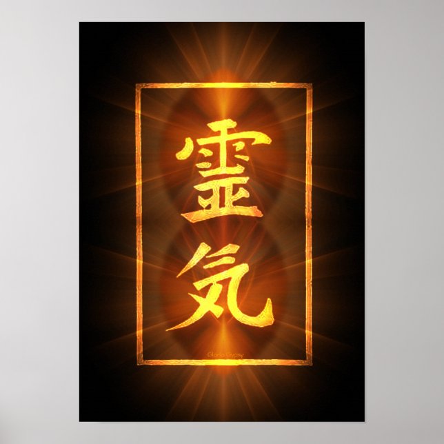 Reiki Poster (Vorne)