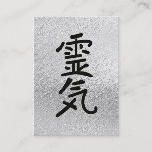 *~* Reiki Practitioner Master Symbol Silver Grau Visitenkarte