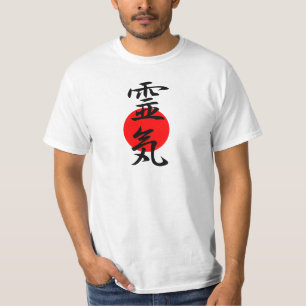 Reiki - Reiki T-Shirt
