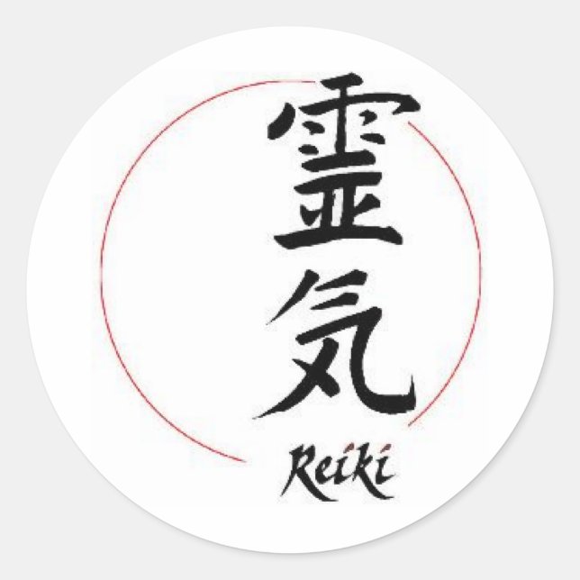 Reiki Runder Aufkleber (Vorderseite)