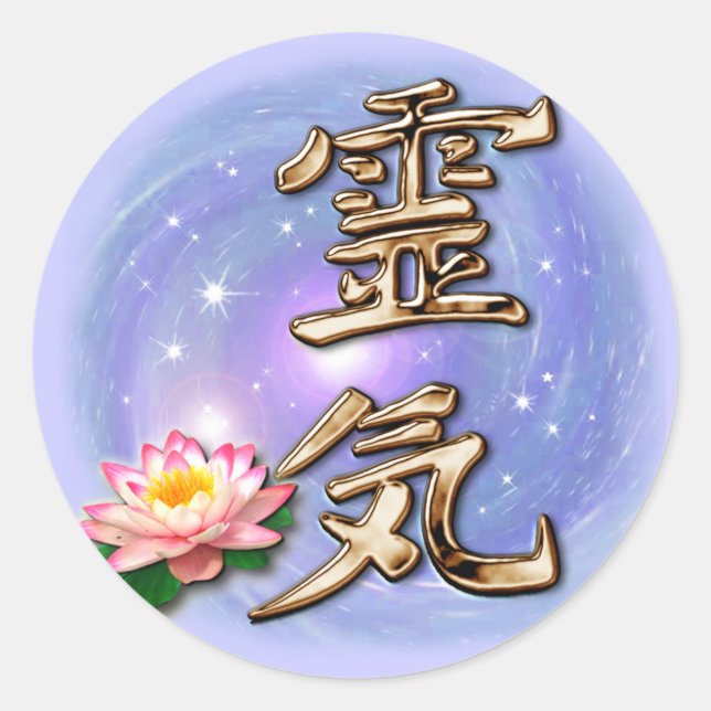 Reiki Runder Aufkleber (Vorderseite)