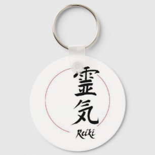 Reiki Schlüsselanhänger