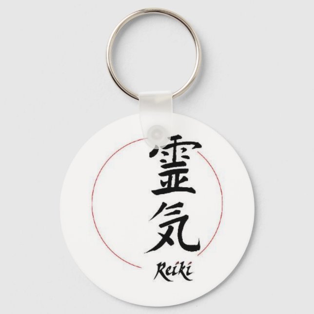 Reiki Schlüsselanhänger (Vorderseite)