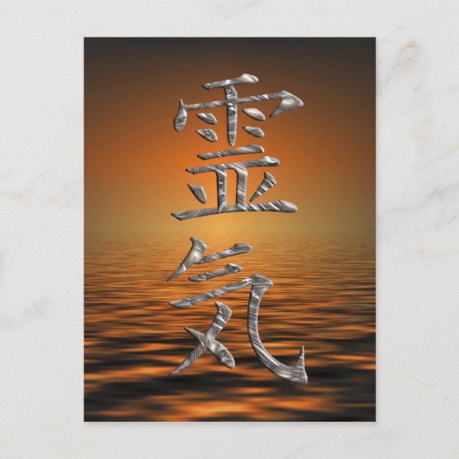REIKI / SILVER POSTKARTE (Vorderseite)
