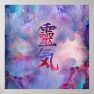 Reiki Symbol-Aquarell Poster