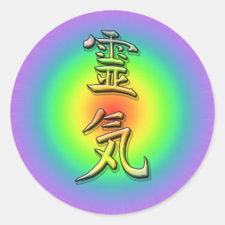 reiki symbol chakra 1 runder aufkleber