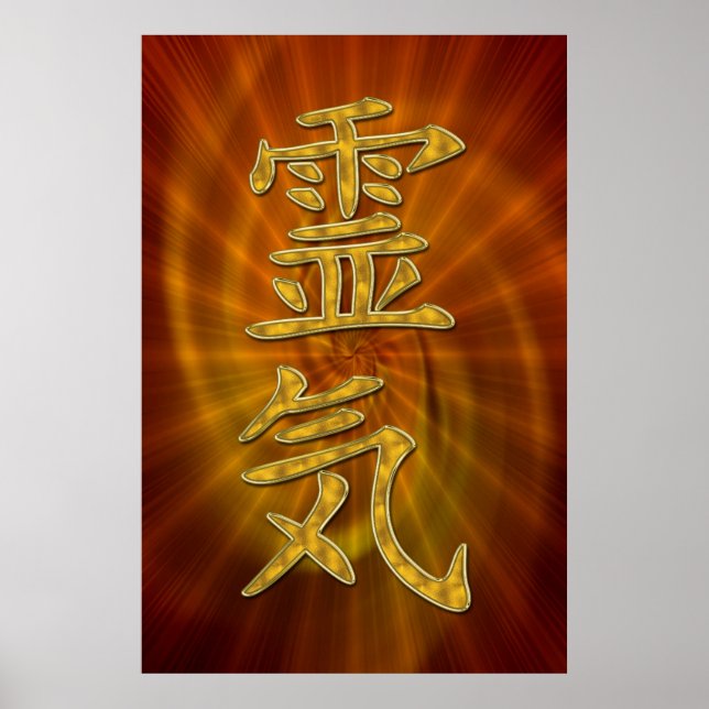 REIKI Symbol Gold + Glanz Poster (Vorne)
