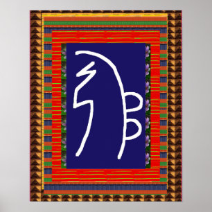 REIKI Symbol heilende KUNST Yoga:  cadeau gießen Poster