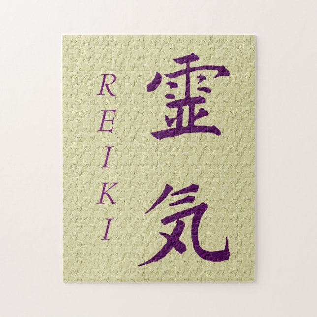 Reiki-Symbol in Lila (Vertikal)