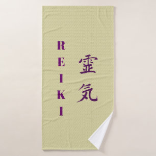 Reiki-Symbol in Lila    Badhandtuch Set