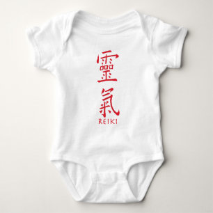 Reiki-Symbol in Roter Tinte Baby Strampler