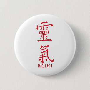 Reiki-Symbol in Roter Tinte Button