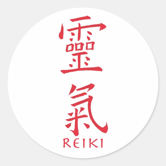 Reiki-Symbol in Roter Tinte Runder Aufkleber (Vorderseite)
