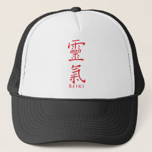 Reiki-Symbol in Roter Tinte Truckerkappe