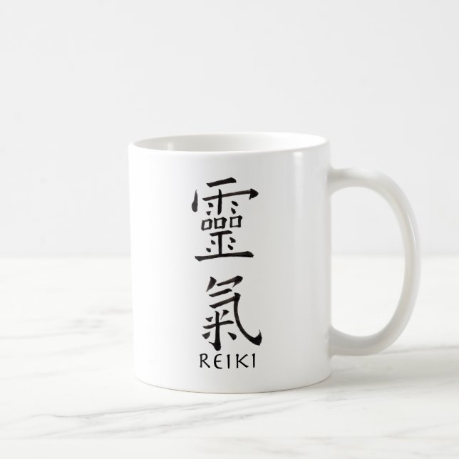 Reiki-Symbol in Schwarz Kaffeetasse (Rechts)