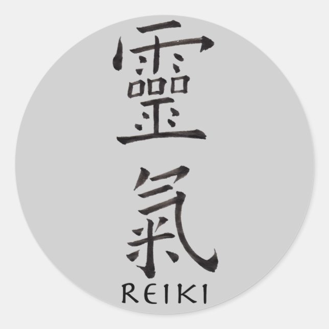 Reiki-Symbol in Schwarz Runder Aufkleber (Vorderseite)