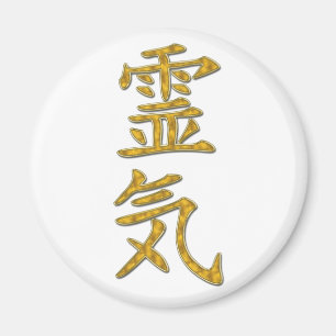 REIKI-Symbol Magnet