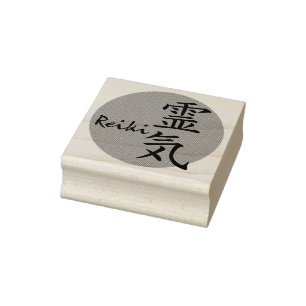 Reiki Symbol u. Wort mit rotem Punkt Gummistempel