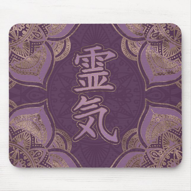 Reiki Symbole - Pastelllila und Gold Mousepad (Vorne)