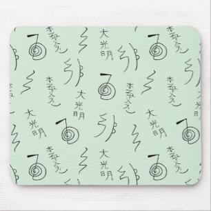 Reiki Symbols Pattern - Reiki Healing Mousepad