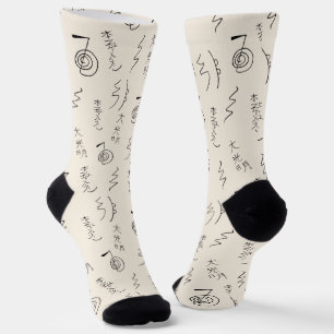 Reiki Symbols Pattern - Reiki Healing on Beige Socken