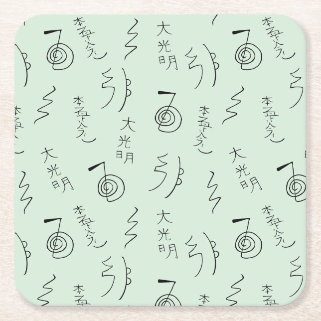 Reiki Symbols Pattern - Reiki Healing Rechteckiger Pappuntersetzer (Vorderseite)