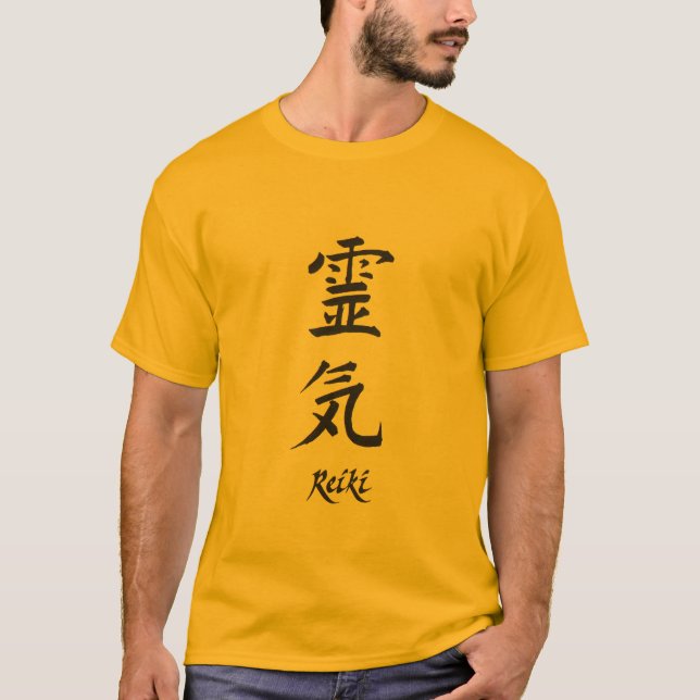 Reiki T-Shirt (Vorderseite)