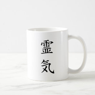 Reiki Tasse
