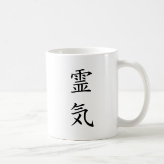 Reiki Tasse