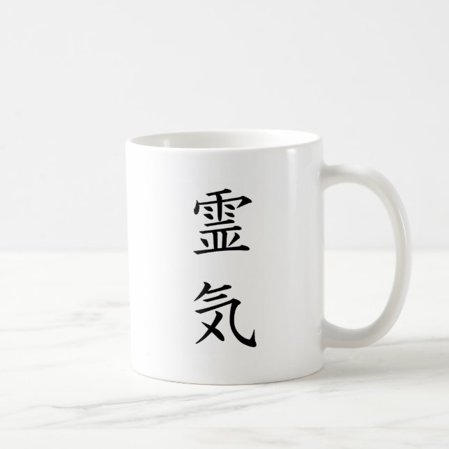 Reiki Tasse (Rechts)