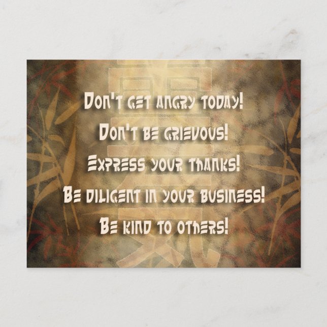 REIKI Usui Grundsätze Postkarte (Vorderseite)