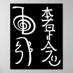 Reiki Wer Symbole Shirt Reiki Energie spirituelles Poster