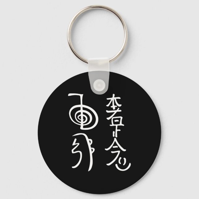 Reiki Wer Symbols Shirt Reiki Energy Sritual Heale Schlüsselanhänger (Vorderseite)