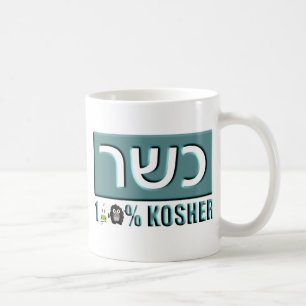 Rein Kaffeetasse