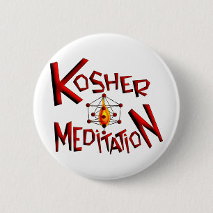 Reine Meditation Button