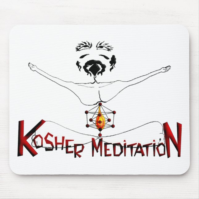 Reine Meditation Mousepad (Vorne)