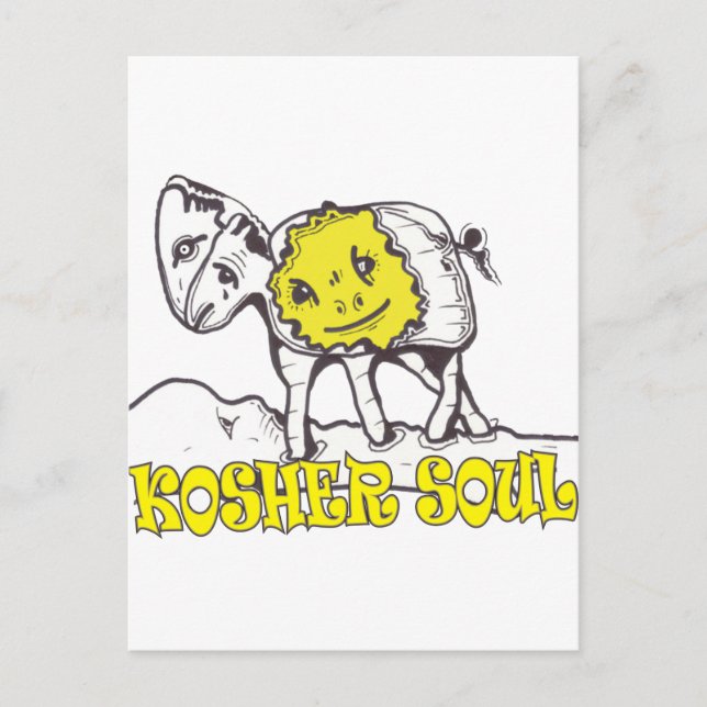 Reines Soul Postkarte (Vorderseite)