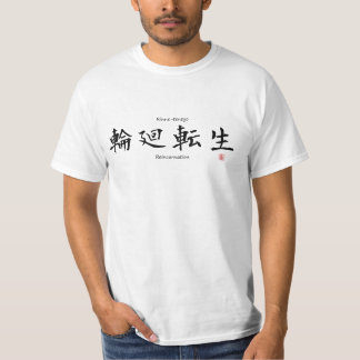 Reinkarnation Vier-Zeichen-Idiome Japanisch T-Shirt