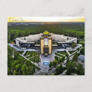 Reise im Stil der Vergangenheit Rovosibirsk Russla Postkarte