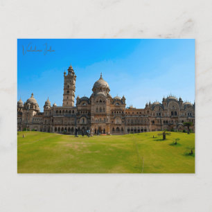 Reise in die Stadt Vadodara Indien im Retro-Stil Postkarte