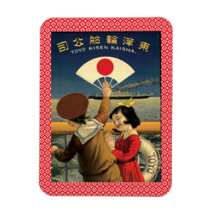 Reise mit alten japanischen Dampfern Magnet