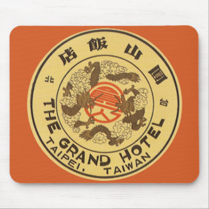 Reise nach Asien im Stil der Vergangenheit, Grand  Mousepad