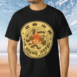 Reise nach Asien im Stil der Vergangenheit, Grand  T-Shirt