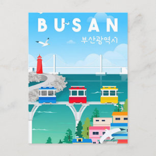 Reise nach Busan Südkorea im Retro-Stil Postkarte